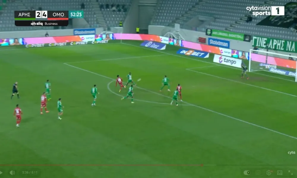 ΒΙΝΤΕΟ: Το show του Μαέ στο Κολόσσι