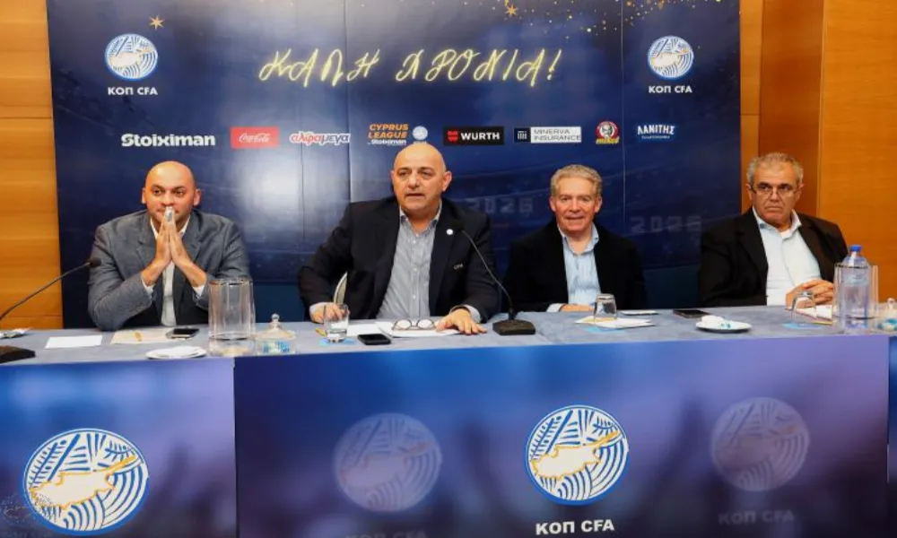 Εφ΄όλης της ύλης συζήτηση ΚΟΠ - Προέδρων ομάδων Α' Κατηγορίας