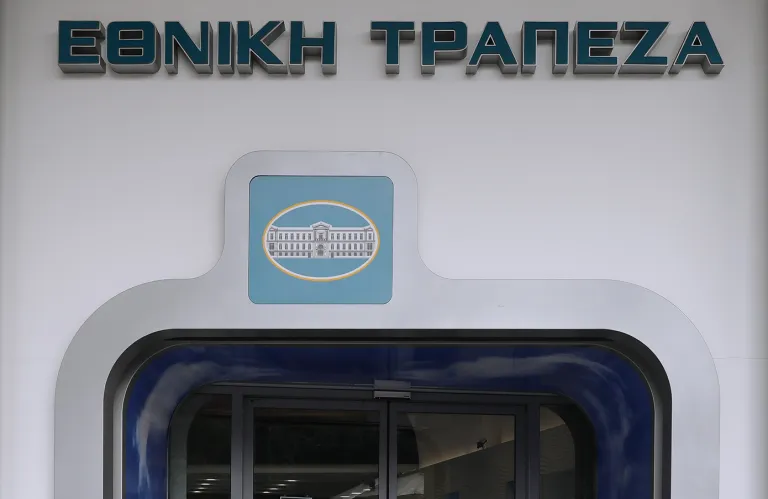 Έκδοση πράσινου ομολόγου €600 εκατ. από την Εθνική Τράπεζα- Στα €3,5 δισ. η ζήτηση από επενδυτές