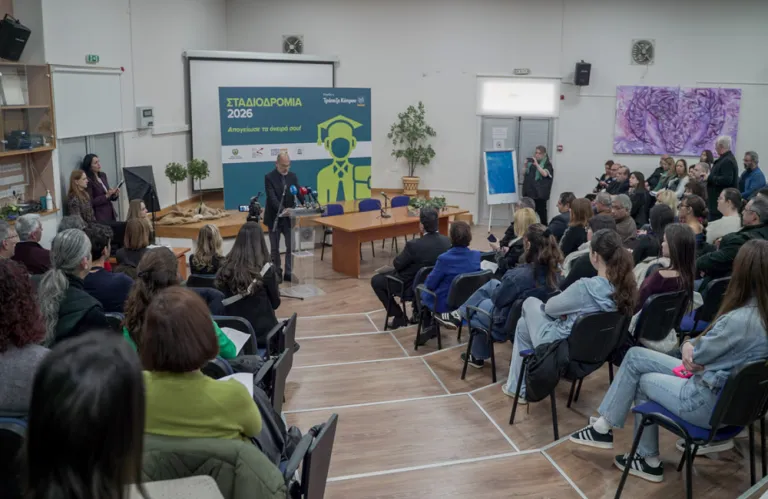 Δυο χιλιάδες παιδιά γονείς και κηδεμόνες στην Σταδιοδρομία 2026