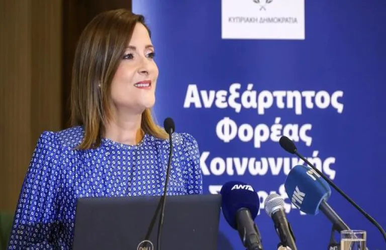 Δεν θα μάθουμε ποτέ εάν κρύβεται διαπλοκή: Θα παραμείνουν στο σκοτάδι οι χορηγοί του Ταμείου της Πρώτης Κυρίας