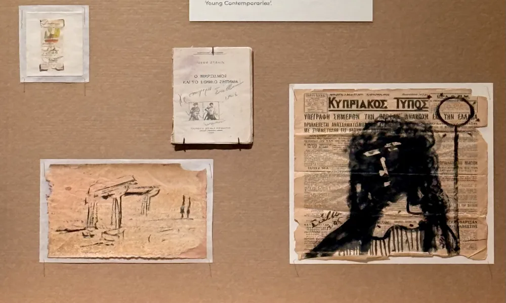 Dazed MENA: Γιατί είμαστε τόσο «εμμονικοί» με τα αρχεία;