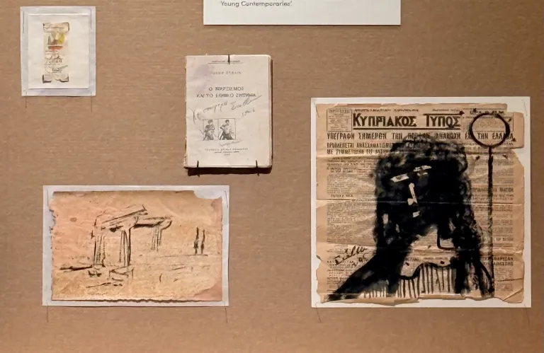 Dazed MENA: Γιατί είμαστε τόσο «εμμονικοί» με τα αρχεία;