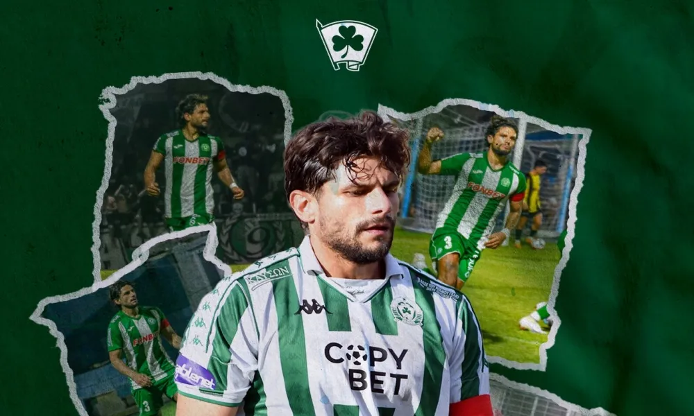 Τις έκανε 100 ο Κονομής