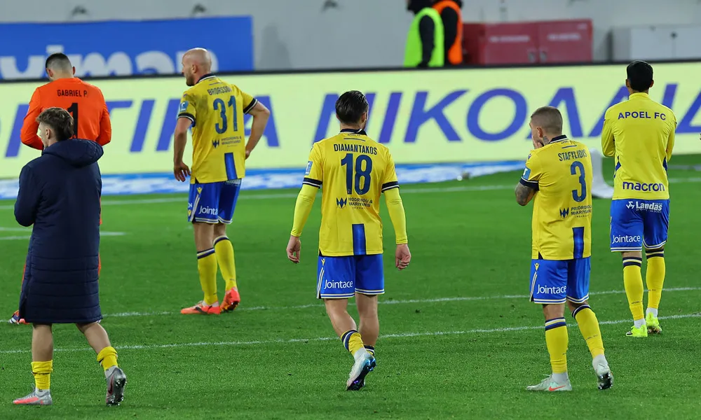 Όταν φοράς τη φανέλα του ΑΠΟΕΛ