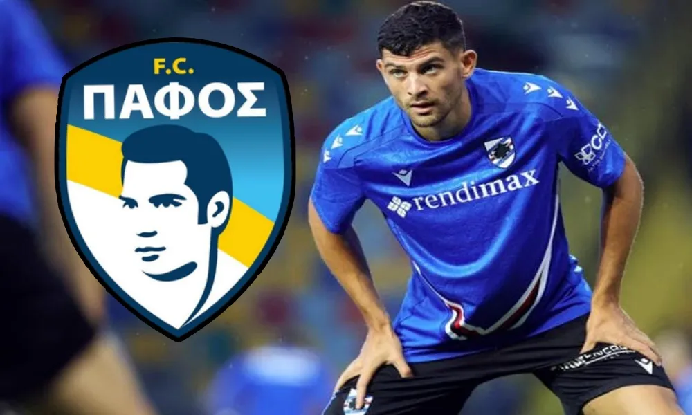 Τελειώνει του Ιωάννου!