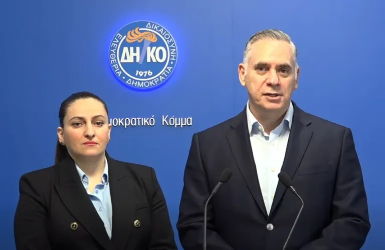 Αριστίνδην υποψήφια με το ΔΗΚΟ η Σόλια Πελαγία, στην επαρχία Αμμοχώστου (βίντεο)