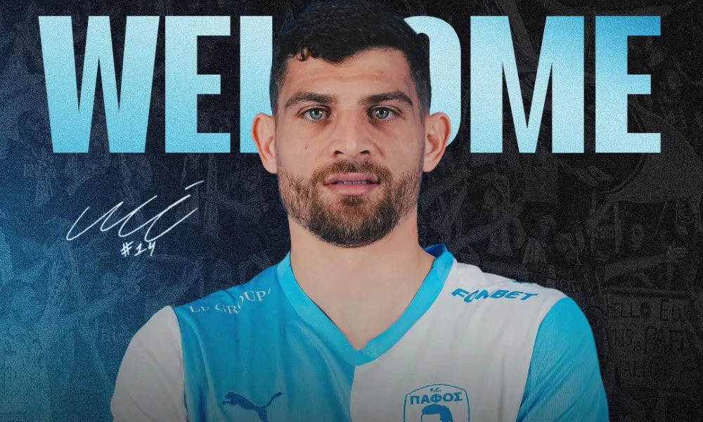 Ολοκλήρωσε τη μεγάλη επιστροφή η Πάφος FC
