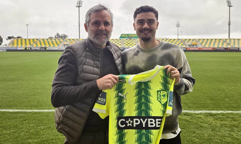 Ανακοινώθηκε και ο 4ος στην ΑΕΚ - Στα κιτρινοπράσινα ο Καρδέρο