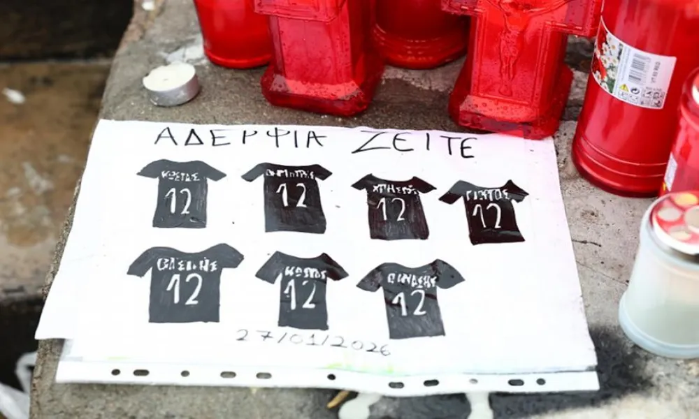 ΠΑΟΚ: Κινείται νομικά για όσους προσβάλλουν τους νεκρούς