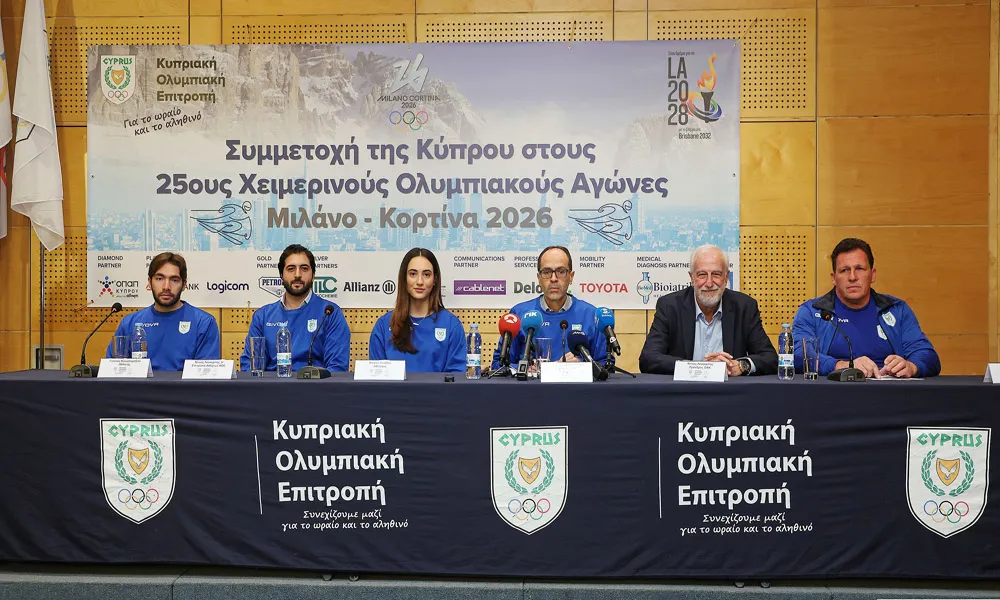 Η KΟΕ παρουσίασε την αποστολή των Χειμερινών Ολυμπιακών Αγώνων