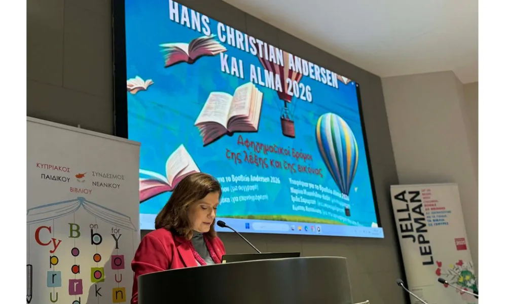 Υλοποιούνται τέσσερα προγράμματα φιλαναγνωσίας από το Υφυπουργείο Πολιτισμού