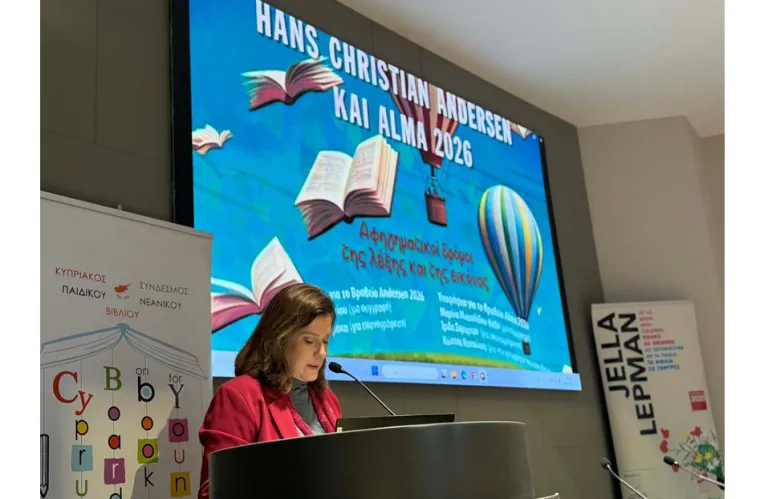 Υλοποιούνται τέσσερα προγράμματα φιλαναγνωσίας από το Υφυπουργείο Πολιτισμού
