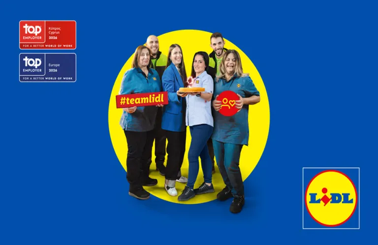 Η Lidl Κύπρου καθιερώνει τον 14ο μισθό, παρέχοντας επίδομα καλοκαιρινής αδείας για τους ανθρώπους της