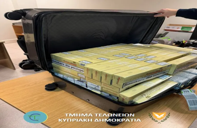 Δύο συλλήψεις από το Τμήμα Τελωνείων μετά από κατάσχεση 336 κουτών αδασμολόγητων τσιγάρων στο Αεροδρόμιο Πάφου