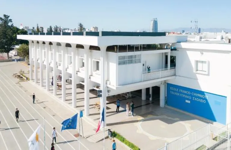 ΥΠΑΝ: Το Γαλλοκυπριακό Σχολείο λειτουργεί στο πλαίσιο διακρατικής συμφωνίας Κύπρου – Γαλλίας
