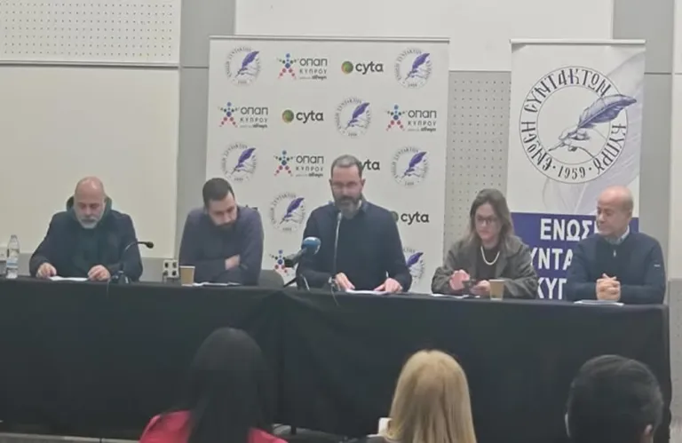 Νέο Διοικητικό Συμβούλιο στην Ένωση Συντακτών Κύπρου