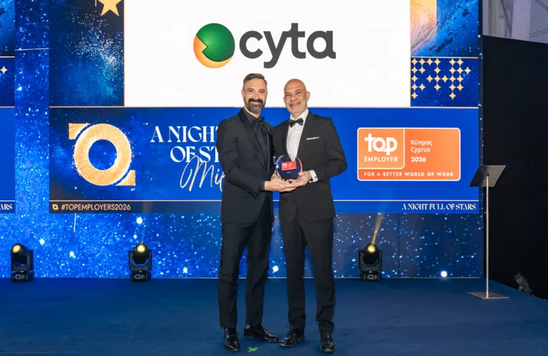 Top Employer 2026: Η Cyta ανάμεσα στους κορυφαίους εργοδότες