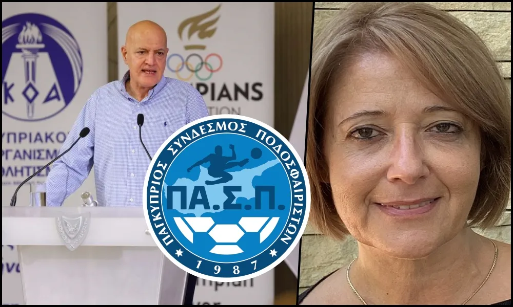 Αντίδραση ΠΑΣΠ: «Πώς μπορεί ο ΚΟΑ να επιτελέσει τον ρόλο του ως ελεγκτική και εποπτική αρχή...»