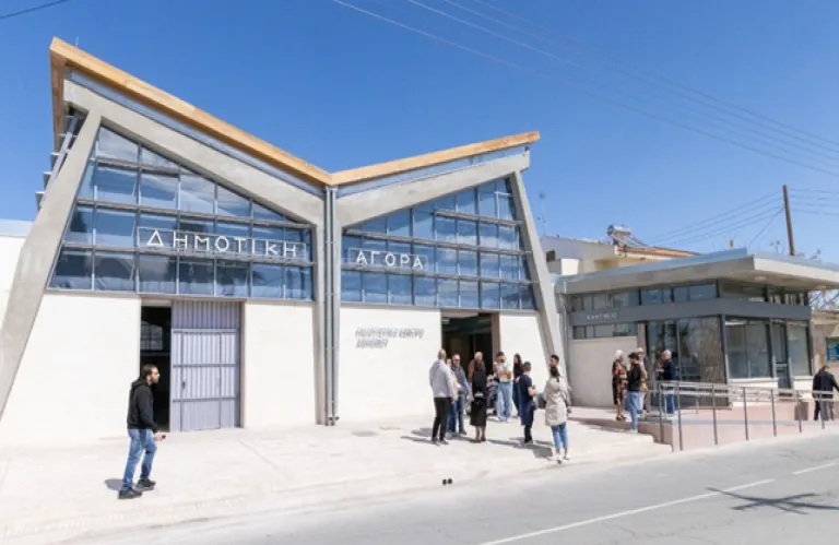 Νέα βράβευση της Αθηένου ως «Πράσινη Πόλη»