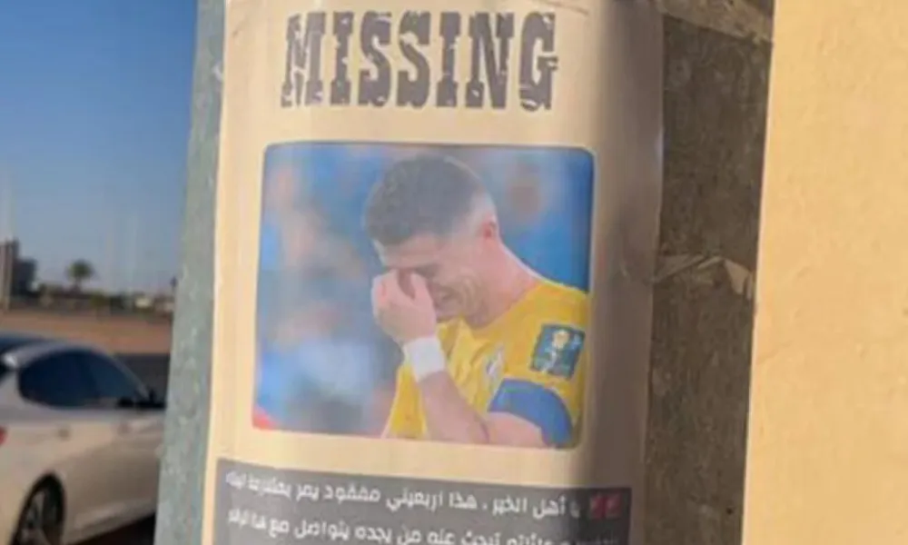 «Γλέντησαν» τον Κριστιάνο