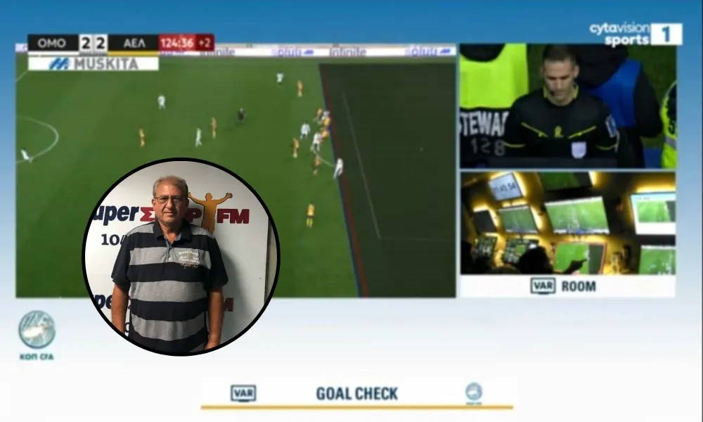 «Έπρεπε να μετρήσει το γκολ του Σεμέδο»