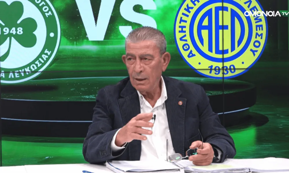 Σχόλιο για τη φάση στο Ομόνοια-ΑΕΛ: «Δεν είχε το θάρρος να πάρει τη σωστή απόφαση»