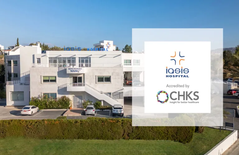 IASIS Private Hospital Διεθνής πιστοποίηση CHKS