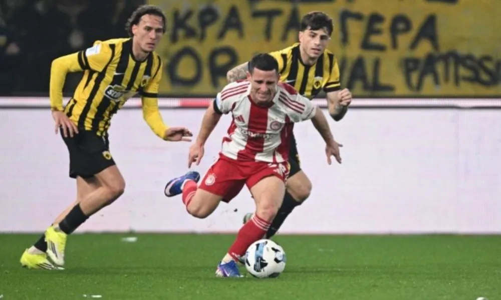 Δίωξη σε Ποντένσε από τον ποδοσφαιρικό εισαγγελέα