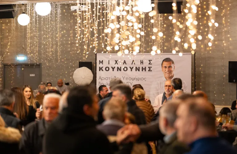 Ανοιχτή συνάντηση με πολίτες στη Λεμεσό πραγματοποίησε ο Μιχάλης Κουνούνης (εικόνες)