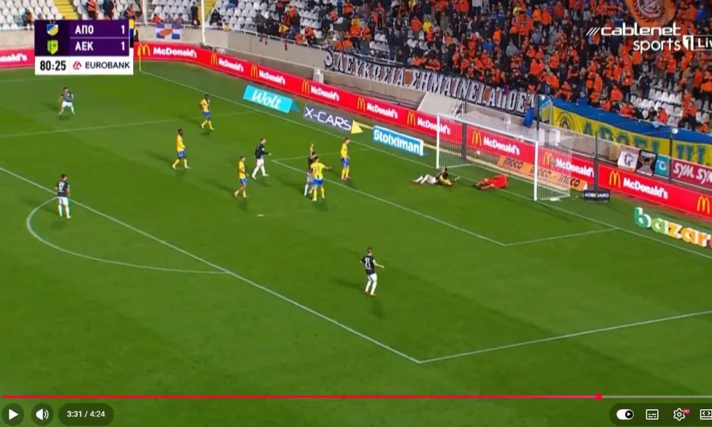 ΒΙΝΤΕΟ: Η διπλάρα της ΑΕΚ στο ΓΣΠ!