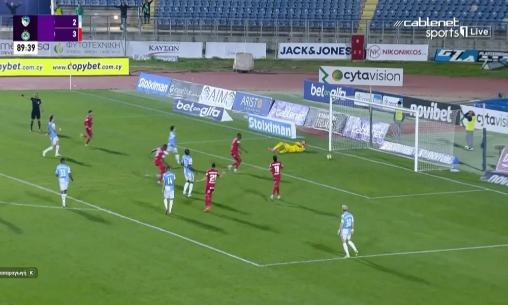 ΒΙΝΤΕΟ: Το επιβλητικό πέρασμα της Ομόνοιας από το «Στ. Κυριακίδης»