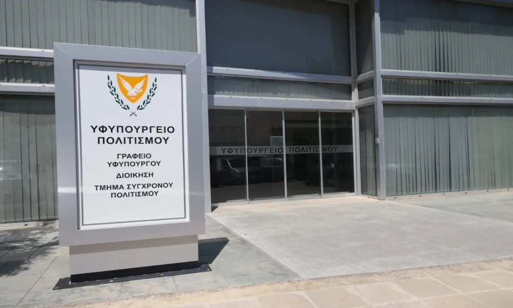 Ανοιχτή συζήτηση για το Θυμέλη Β' εξαμήνου - Πότε θα πραγματοποιηθεί, σύμφωνα με το Υφ. Πολιτισμού