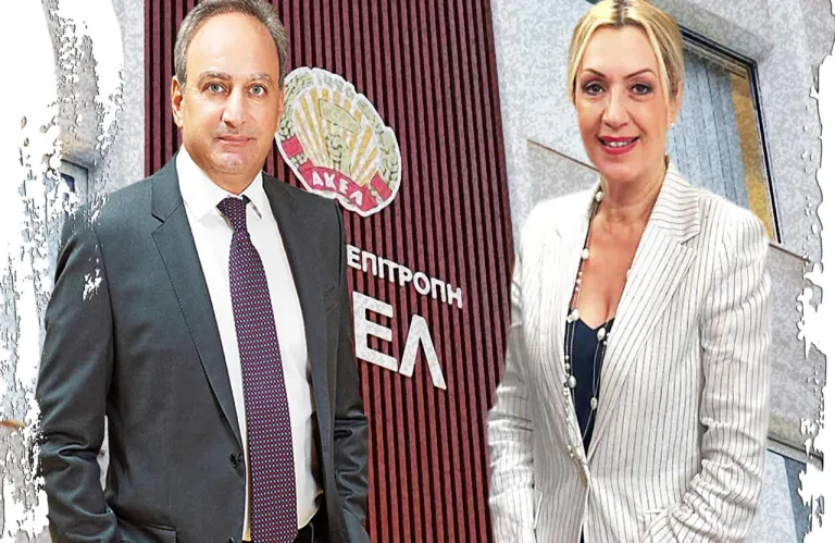 ΑΚΕΛ: Εκτός κοινοβουλευτικής ομάδας η Ειρήνη Χαραλαμπίδου - Η έντονη ανακοίνωσή του