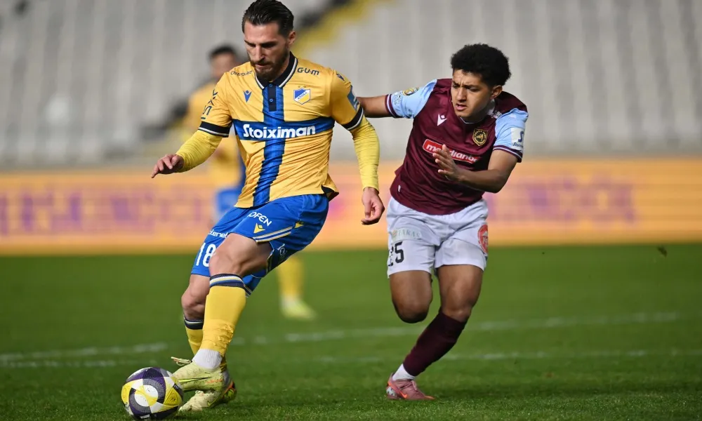 Βγαίνουν και τα άλλα δύο εισιτήρια του κυπέλλου