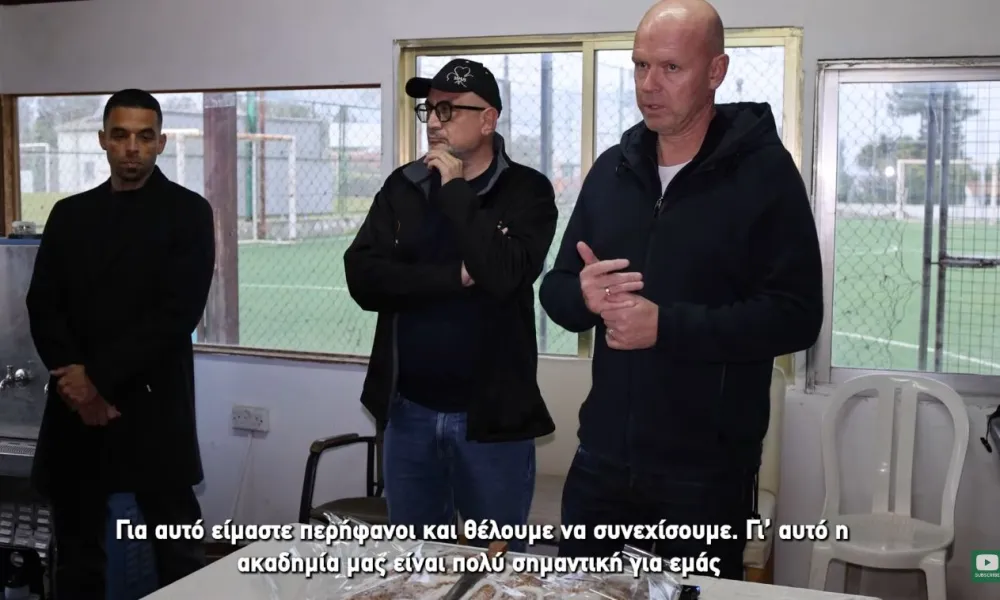 (ΒΙΝΤΕΟ) Μπεργκ στους μικρούς: «Στην Ομόνοια προσέχουμε τους νεαρούς, αν είστε αρκετά καλοί θα παίξετε»