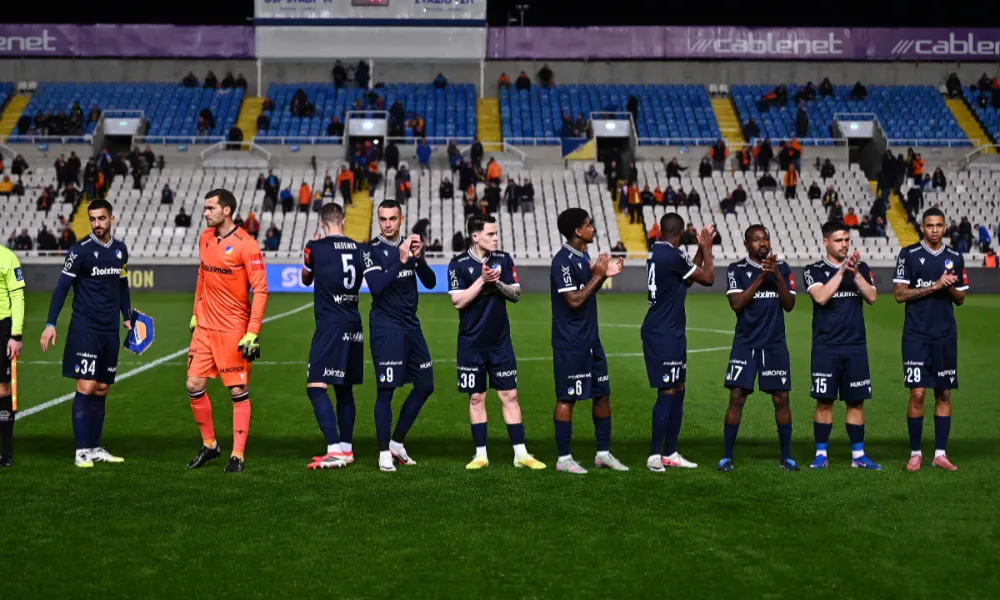 Eίναι κι αυτό μια δήλωση δυσαρέσκειας στον ΑΠΟΕΛ