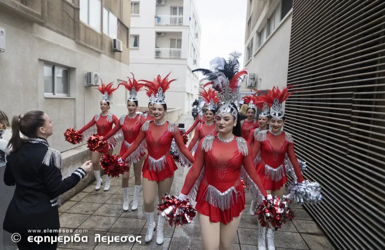Τσικνοπέμτη: Ξεχύθηκαν στους δρόμους οι Λεμεσιανοί (φώτος)