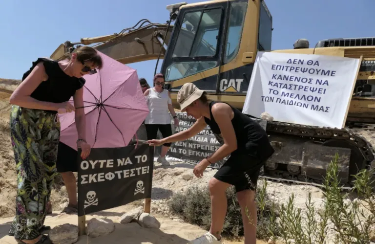 Διοικητικό Δικαστήριο: Νόμιμη η πολεοδομική άδεια για τη μονάδα ασφαλτικού στο Μιτσερό - Απορρίφθηκε η προσφυγή των 8 κοινοτήτων