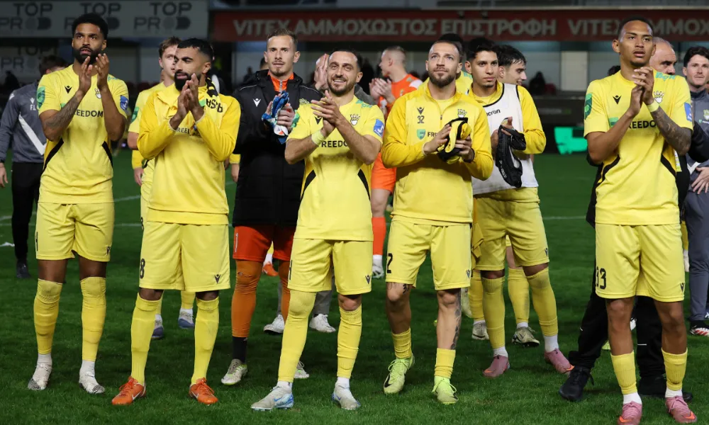 Για νέο... μπαμ