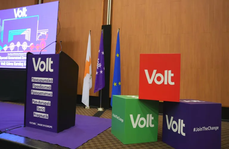 Volt Κύπρου: Οργή για τις συνθήκες στην Παιδοογκολογική του Μακάρειου