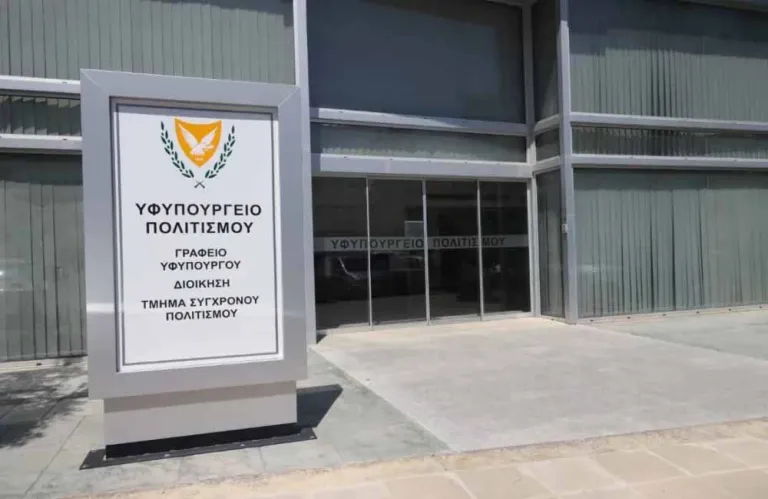 Διαδικτυακή συμμετοχή στην ανοικτή συζήτηση για το Σχέδιο ΘΥΜΕΛΗ