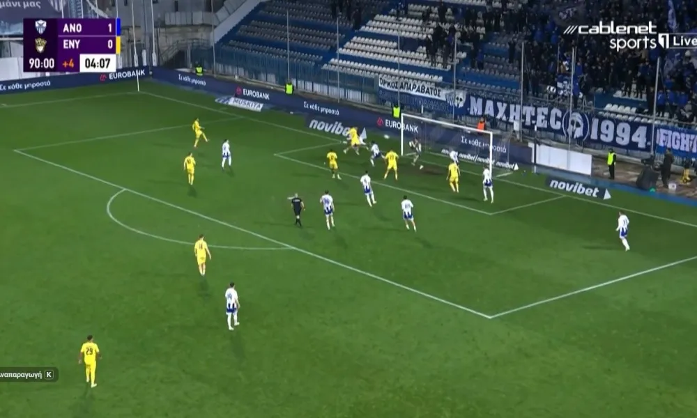 ΒΙΝΤΕΟ: Ο Χριστοδούλου σόκαρε την Ανόρθωση