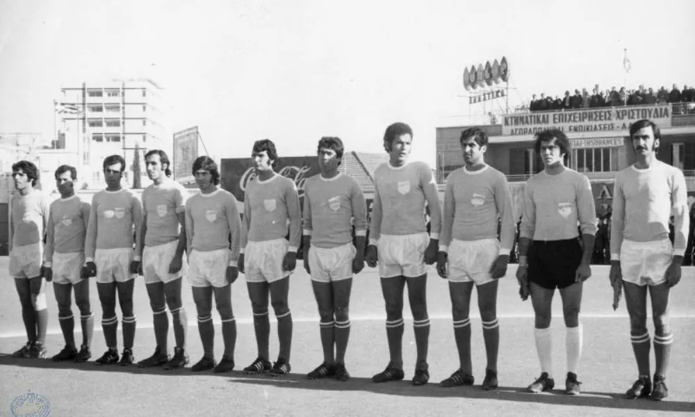 14 Φεβρουαρίου 1973: Πρώτη νίκη για την Κύπρο στα προκριματικά του Παγκοσμίου Κυπέλλου (video)