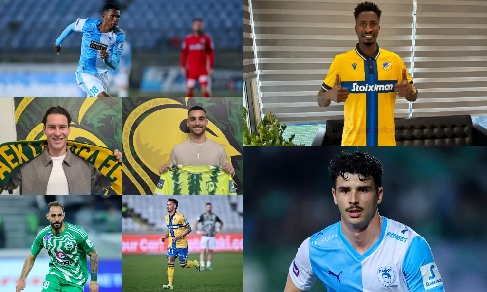 Οι επτά νέοι «εκατομμυριούχοι» του Ιανουαρίου!