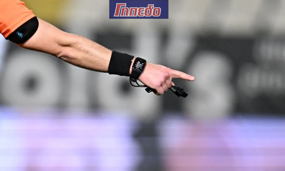 ΑΠΟΦΑΣΗ: Η ΚΟΠ χαρακτηρίζει θετική την παρουσία των Κύπριων διαιτητών, αλλά θα φέρνει ξένους!