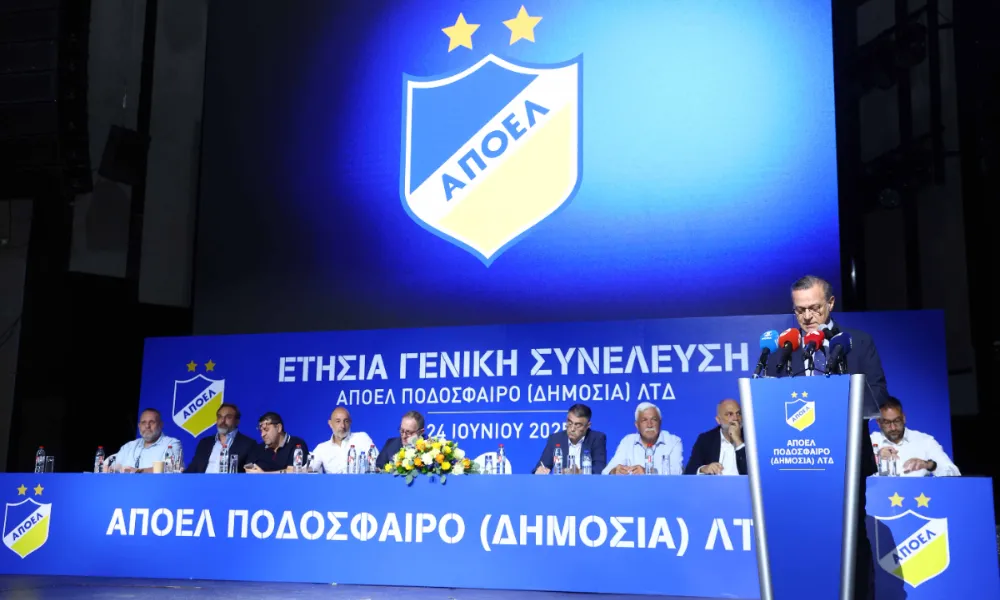 AΠΟΕΛ: Να δεχθούν την αλήθεια...