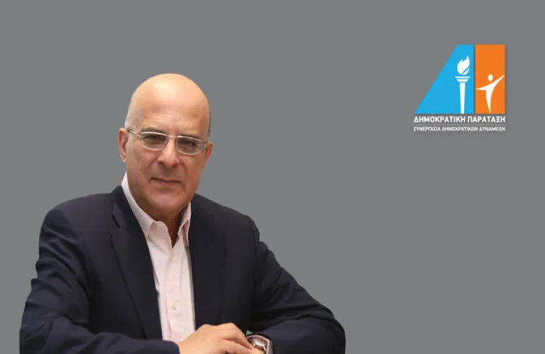 Αναστολή των εκποιήσεων μέχρι το τέλος του 2026, ζητά η ΔΗΠΑ:  «Να μην εκποιείται καμία πρώτη κατοικία μέχρι €350.000»