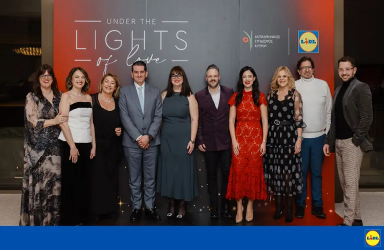 Με τη στήριξη της Lidl Κύπρου συγκεντρώθηκαν 42.900€ από το Δείπνο Αγάπης του Αντικαρκινικού Συνδέσμου Κύπρου