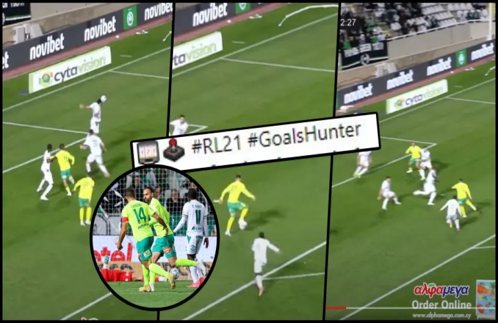 Και κάπως έτσι δικαιολόγησε το «GoalsHunter»